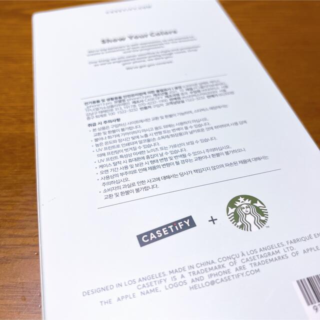 Starbucks Coffee(スターバックスコーヒー)のiPhone 13pro casetify 韓国 スターバックス コラボ スマホ/家電/カメラのスマホアクセサリー(iPhoneケース)の商品写真