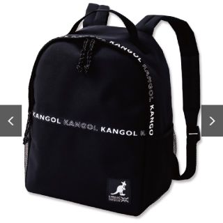 カンゴール(KANGOL)のカンゴール リュック(リュック/バックパック)