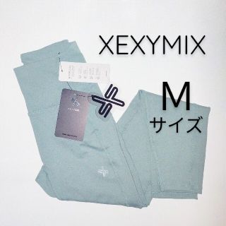 XEXYMIX ゼクシィミックス レギンス Ｍサイズ(ヨガ)