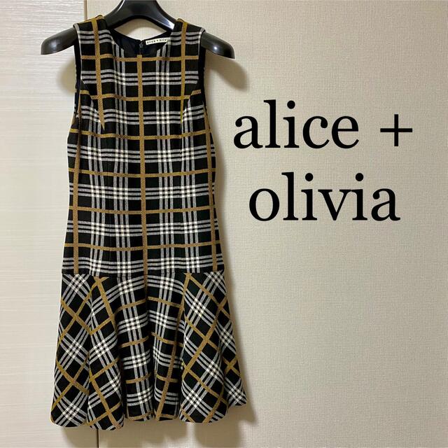 レディース【未使用】alice+olivia アリスアンドオリビア ワンピース