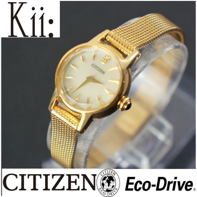 新品?正規品  CITIZEN - 【稼働美品】citizen　Kii：　エコドライブ　ソーラーレディース腕時計 腕時計