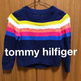 トミーヒルフィガー(TOMMY HILFIGER)の【24時間内匿名発送】TOMMY HILFIGERカラフルニット(ニット)