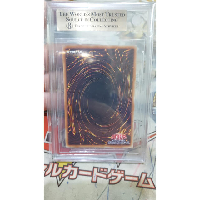 ブラック・マジシャン・ガール20th シークレットの鑑定品 遊戯王 BGS9.5