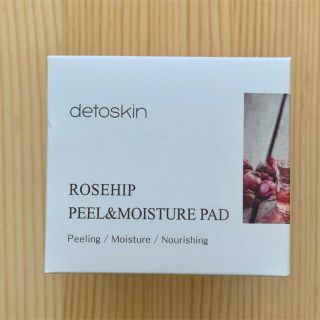 イニスフリー(Innisfree)の【未開封】DETOSKIN ROSEHIP PEEL&MOISTURE PAD(ブースター/導入液)