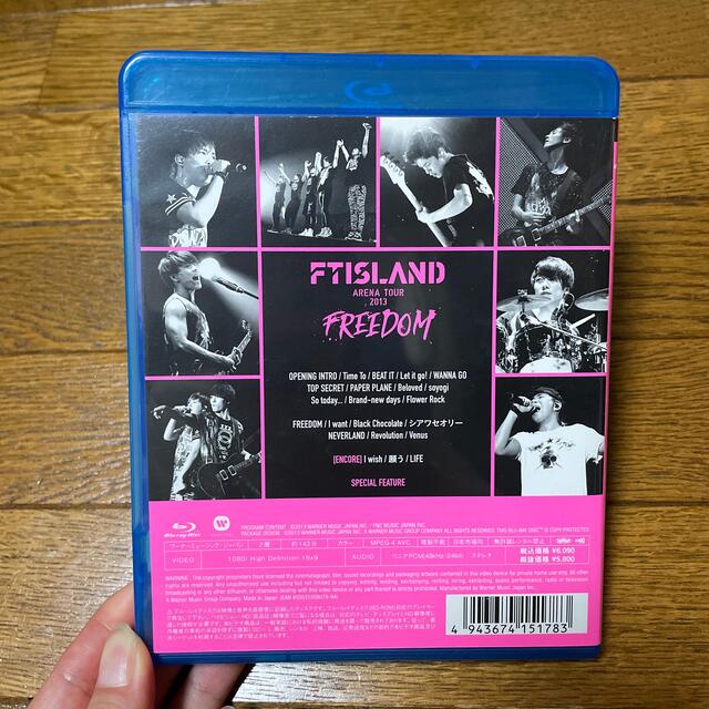 FTISLAND - ftisland ARENA TOUR 2013-FREEDOM-Blu-rayの通販 by