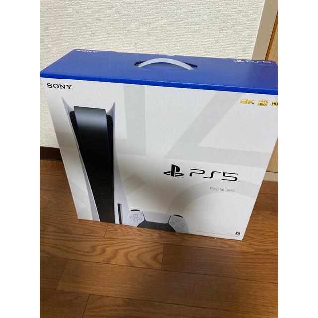 SONY PlayStation5 CFI-1100A01