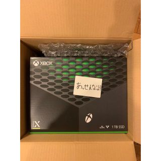 エックスボックス(Xbox)のMicrosoft Xbox Series X 1TB 本体(家庭用ゲーム機本体)