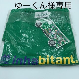 インハビダント(inhabitant)のインハビタント　inhabitant Tシャツ(Tシャツ/カットソー(半袖/袖なし))