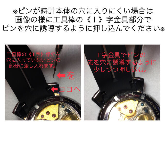 GaGa MILANO(ガガミラノ)のラッキー様専用　ガガミラノ ブラック ラバーベルト 48mm メンズの時計(腕時計(アナログ))の商品写真