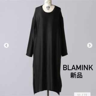 ブラミンク(BLAMINK)の新品　BLAMINK ブラミンク シルク ワンピース(ロングワンピース/マキシワンピース)