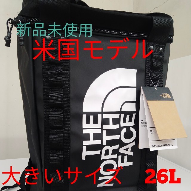 The North Face デイパック26L　米国モデル