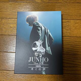2PM ジュノ　JUNHO キミの声　初回生産限定盤Blu-ray