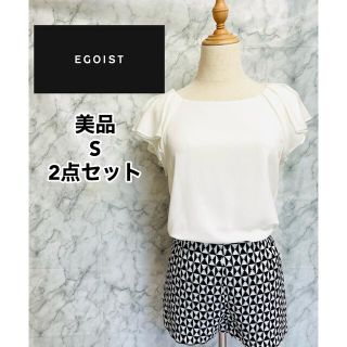 エゴイスト(EGOIST)の美品　EGOISTブラウス（F）　ショットパンツ　（S ）裏地付き 2点セット(セット/コーデ)