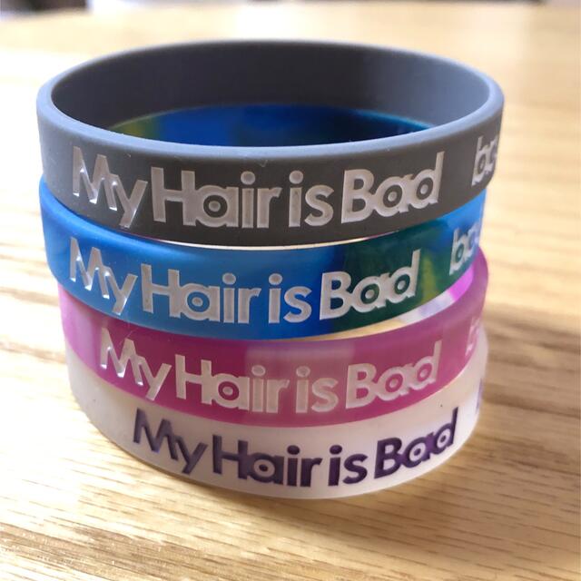 My Hair is Bad ラバーバンド　4点セットで エンタメ/ホビーのタレントグッズ(ミュージシャン)の商品写真