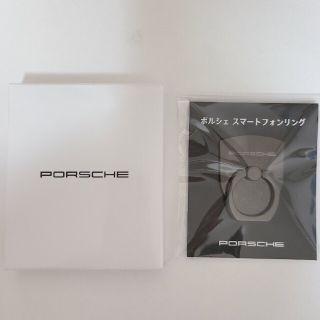 ポルシェ(Porsche)のポルシェ★スマホリング(その他)