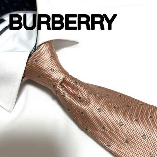 バーバリーブラックレーベル(BURBERRY BLACK LABEL)の専用(ネクタイ)