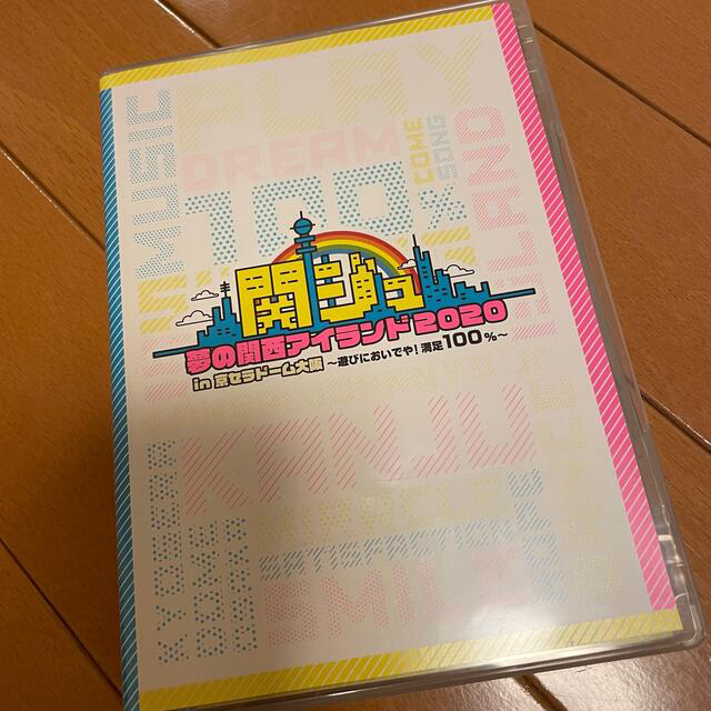 商品の良いところ 【a様専用】アドソーブ sweetsweetsyria.com