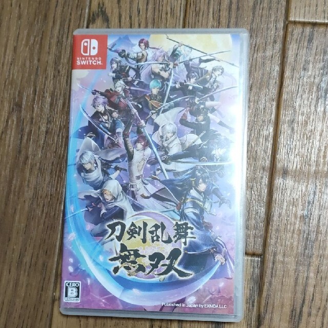 刀剣乱舞無双　switch