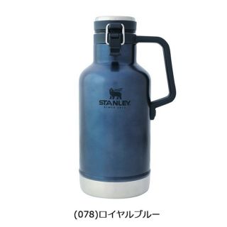 スタンレー 水筒 その他の通販 51点 | Stanleyのスポーツ/アウトドアを