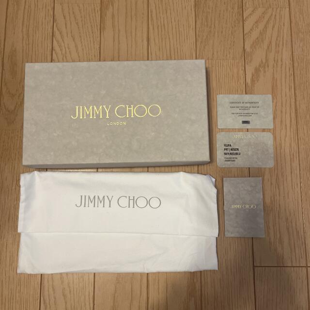 JIMMY CHOO(ジミーチュウ)のJIMMY CHOO ジミーチュウの長財布 レディースのファッション小物(財布)の商品写真