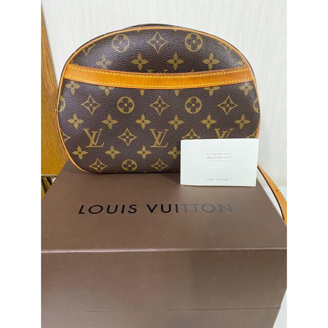 オンラインショップ LOUIS VUITTON 【週末限定値下げ】ルイ・ヴィトン