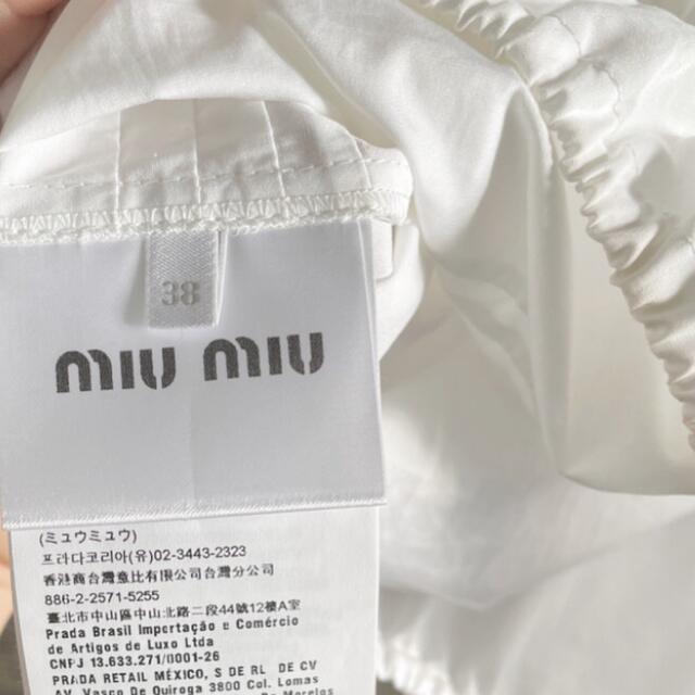 miumiu(ミュウミュウ)のmiumiu フリルブラウス レディースのトップス(シャツ/ブラウス(半袖/袖なし))の商品写真