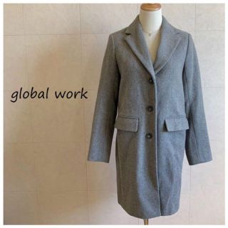 グローバルワーク(GLOBAL WORK)のGLOBAL WORK チェスターコート グレー ロングコート(ロングコート)