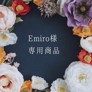 Emiro様専用商品♡ライトグレーのマスクストラップ/メガネストラップ(ネックレス)