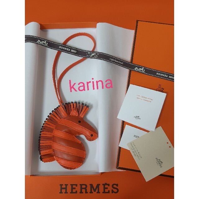 今年も話題の Hermes - 【新品】エルメス♡ジージーサバンナ チャーム