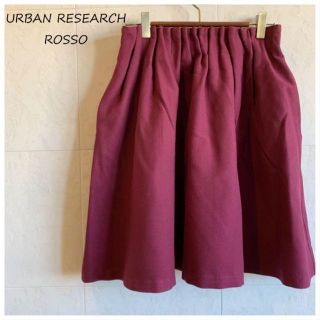 アーバンリサーチロッソ(URBAN RESEARCH ROSSO)のURBAN RESEARCH ROSSO ボルドー フレアスカート(ミニスカート)