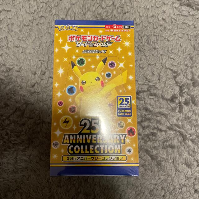 ポケモン 25th anniversary collection