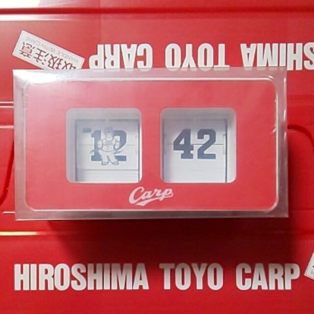 カープ 2022限定 焚き火台