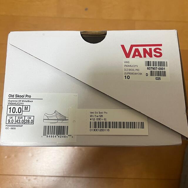 Supreme(シュプリーム)のシュプリーム　VANS オールド　スクール　PRO メンズの靴/シューズ(スニーカー)の商品写真