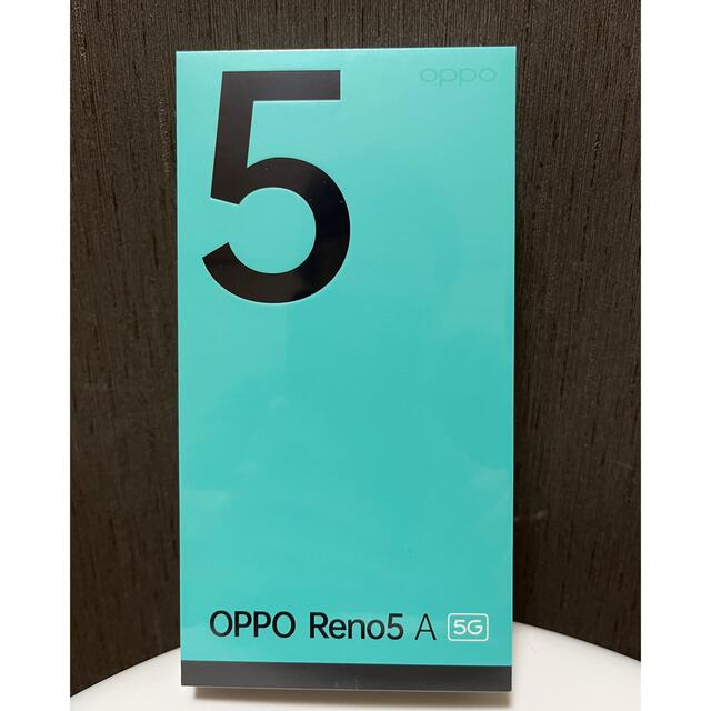 早い者勝ち　新品未使用　OPPO Reno5 A 5G 128GB アイスブルー