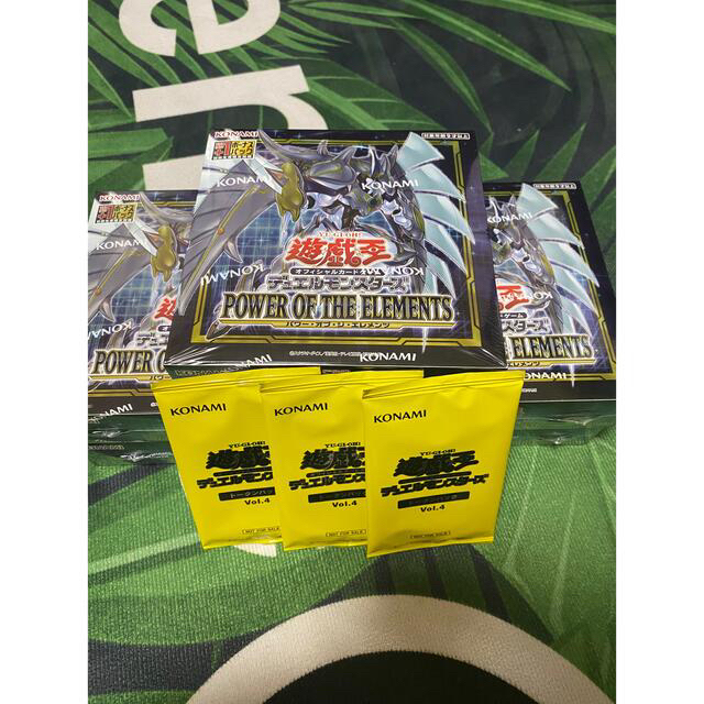 POWER OF THE ELEMENTS シュリンク付 5BOX オマケ付き POWER OF THE ELEMENTS シュリンク付 5BOX オマケ付き