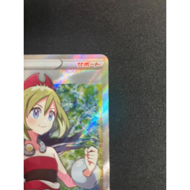 ポケモンカード カイ SR ポケモンカード カイ SR