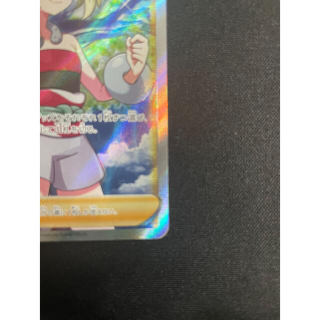 ポケモンカード カイ SR ポケモンカード カイ SR