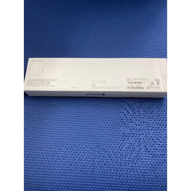 スマホ/家電/カメラ【新品・未開封】Apple pencil 第二世代