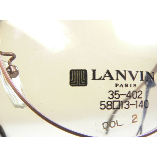LANVIN - LANVIN ヴィンテージ 眼鏡 フレーム ティアドロップ ランバン