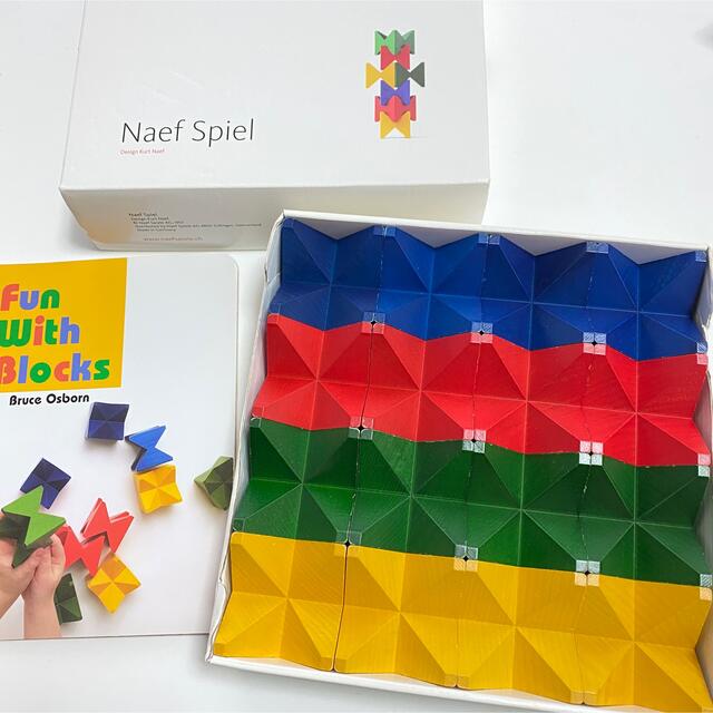 新品未使用 ネフ社 Naef Spiel ネフスピール 木製 積み木 - mooc.mnre.go.th