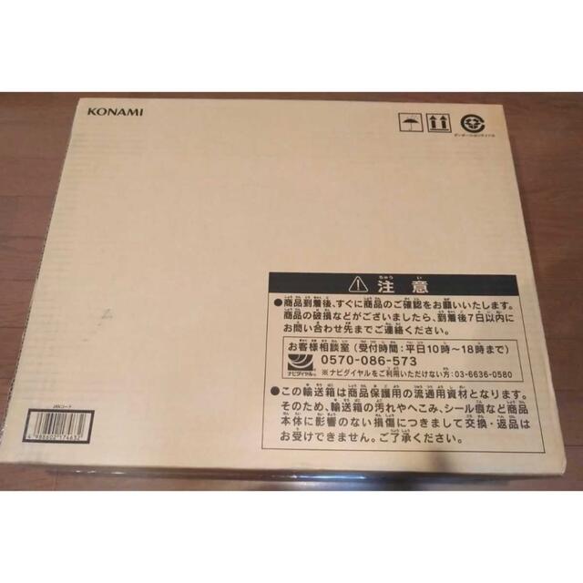 新品】遊戯王 25th アニバーサリー アルティメット 海馬セット 完全未