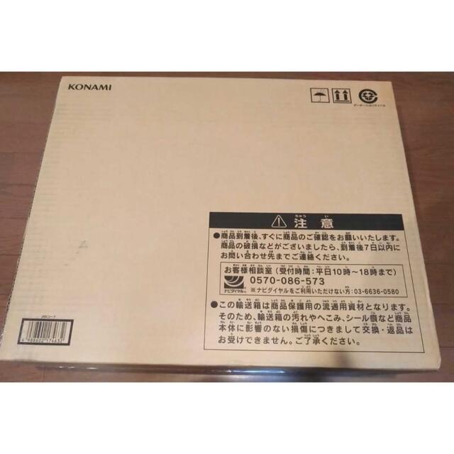 遊戯王(ユウギオウ)の【新品】遊戯王 25th アニバーサリー アルティメット 海馬セット 完全未開封 エンタメ/ホビーのトレーディングカード(Box/デッキ/パック)の商品写真