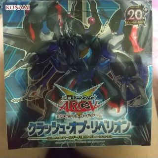 遊戯王　クラッシュ・オブ・リベリオン　未開封　1box