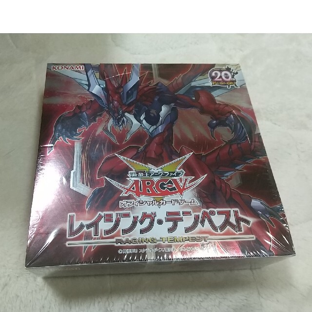 遊戯王 レイジング・テンペス BOX 未開封