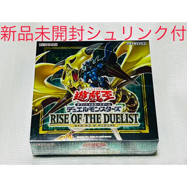 遊戯王　RISE OF THE DUELIST BOX 通常版　CG1669