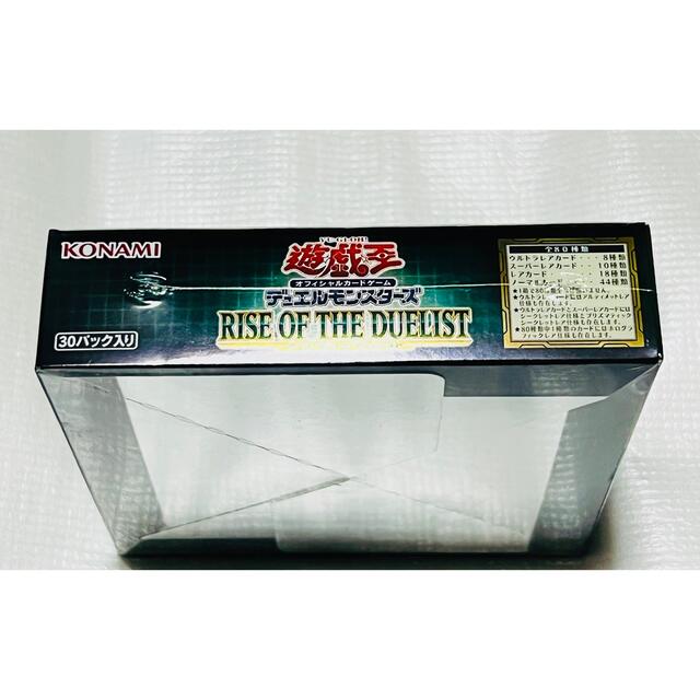 遊戯王　RISE OF THE DUELIST BOX 通常版　CG1669 1