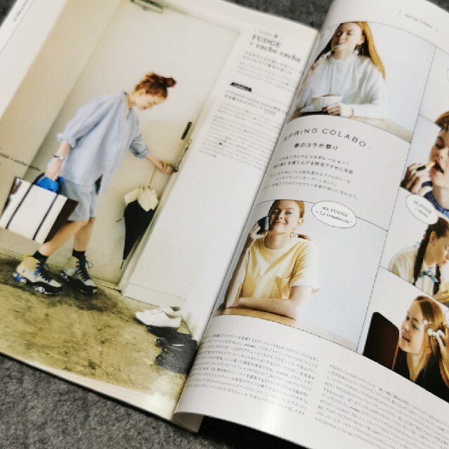 FUDGE (ファッジ)6月・7月合併号 2020年 07月号 エンタメ/ホビーの雑誌(その他)の商品写真