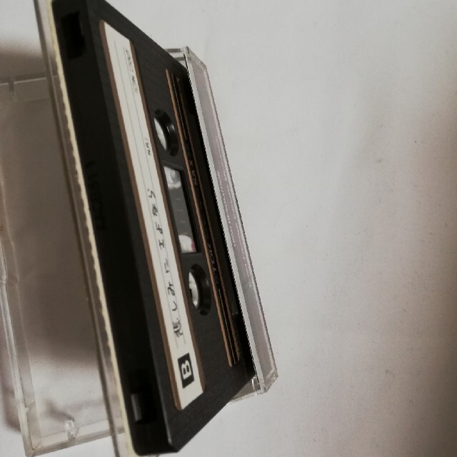 【新品4点セット】TDK SA-X46M カセットテープ
