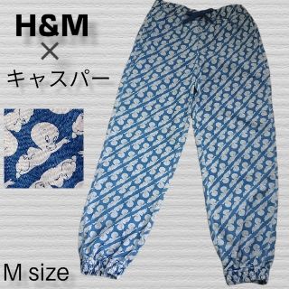 エイチアンドエム(H&M)のH&M x キャスパー コラボデニムパンツ 総柄 ユニセックスM(デニム/ジーンズ)