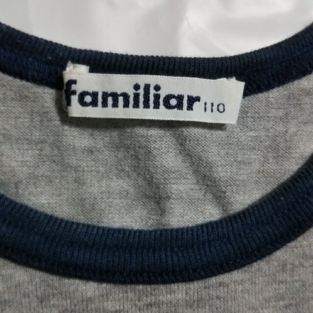 familiar(ファミリア)のfamiliar  タンクトップ  110㎝ キッズ/ベビー/マタニティのキッズ服男の子用(90cm~)(Tシャツ/カットソー)の商品写真